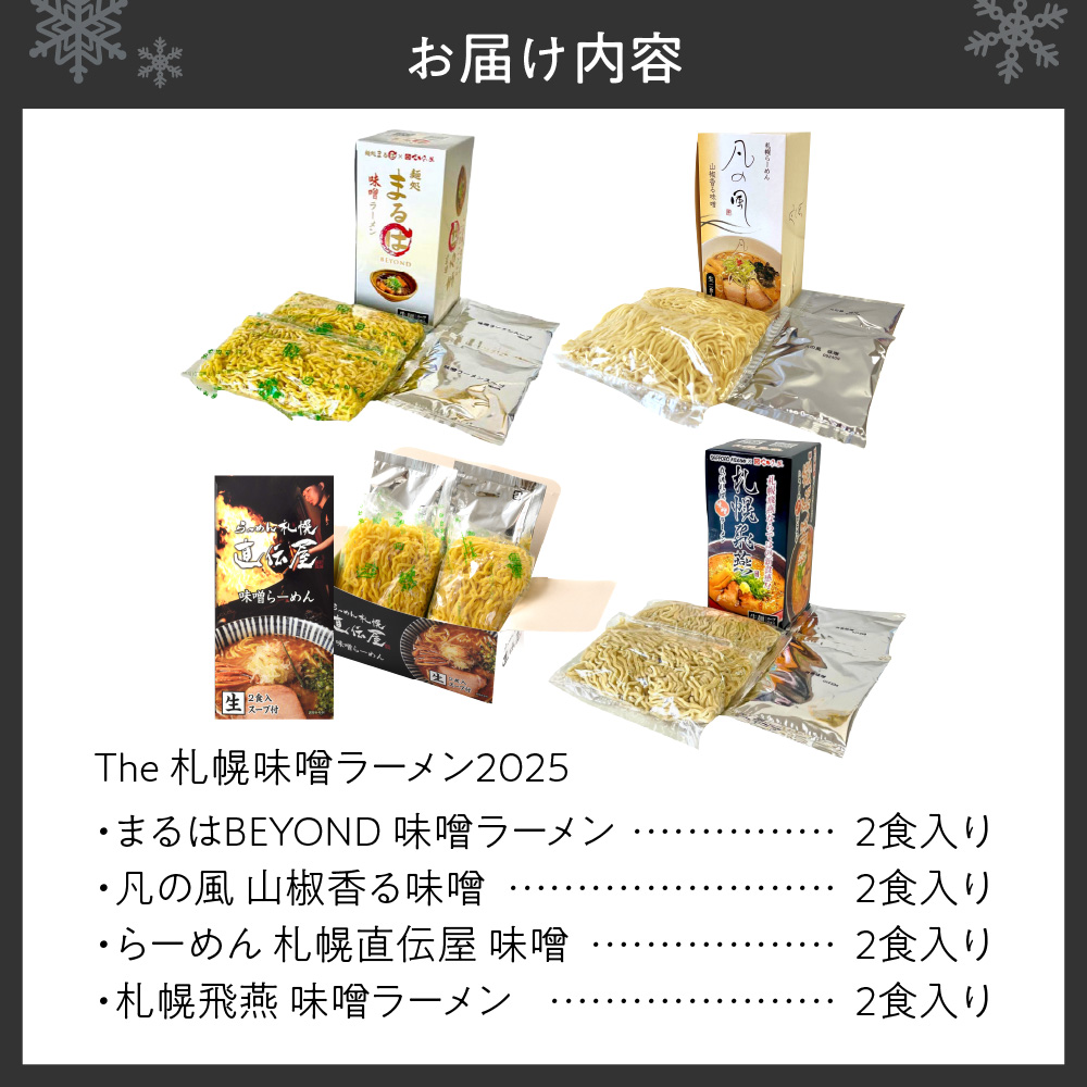縲新Aシ撰シ斐 譛ュ蟷悟袖蝎後Λ繝シ繝。繝ウ シ抵シ撰シ抵シ シ8鬟滂シ