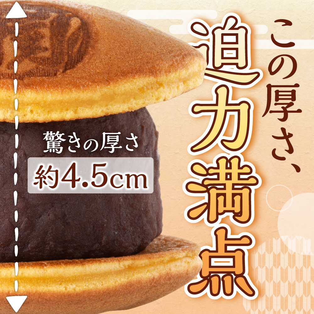 縺ゅs縺薙◆縺」縺キ繧翫←繧臥┥縺 縺ゥ縺ゥ繧峨シシ托シ貞