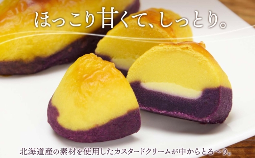 縺セ繧九〒逧ョ莉倥″ 繧ケ繧、繝シ繝医昴ユ繝 20蛟