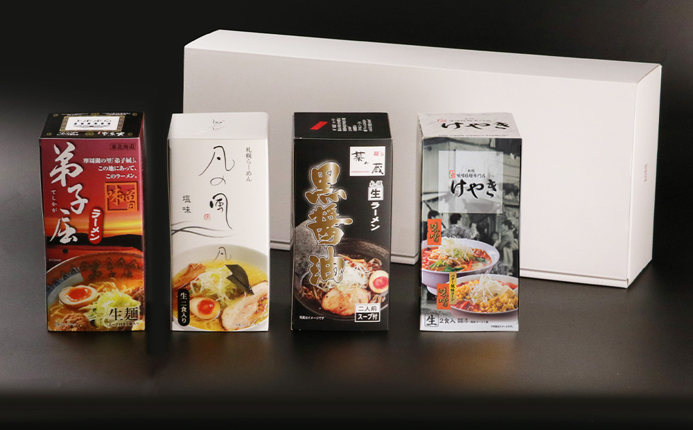 倧人æ°ã©ãŒã¡ã³åºã®é£ã¹æ¯ã¹ïŒååºçã©ãŒã¡ã³ïŒåºè8é£ã»ãã