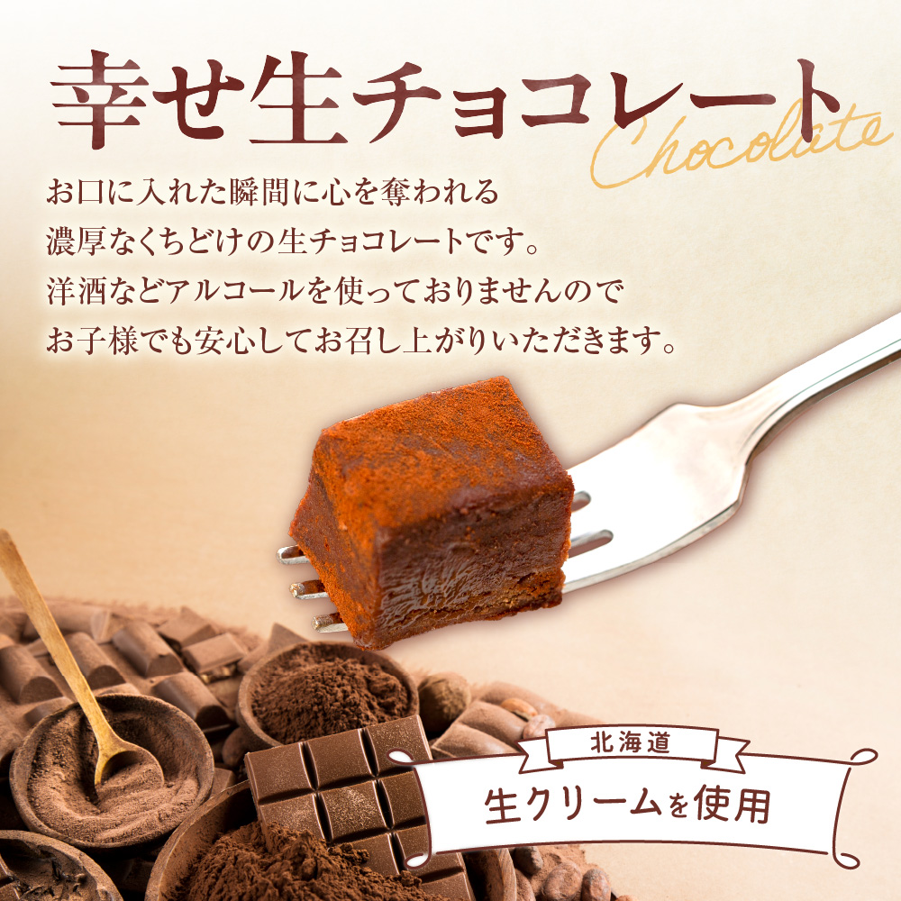 蟷ク縺帷函繝√Ι繧ウ繝ャ繝シ繝