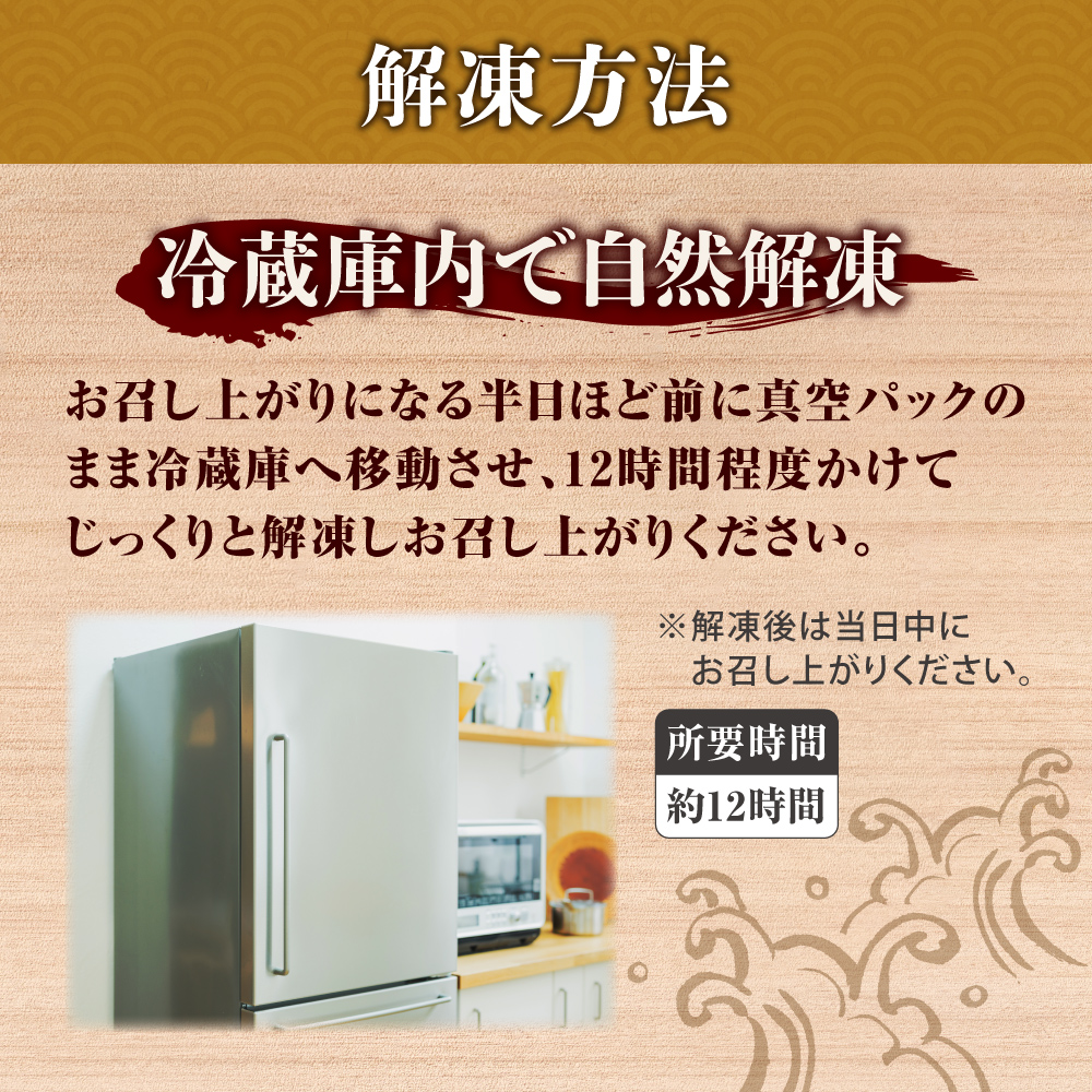 貍ャ縺第悽縺セ縺舌m螻ア繧上&縺ウ鬚ィ蜻ウ 100gテ5繝代ャ繧ッ | 繝槭げ繝ュ 豬キ魄ョ 荳シ 蛹玲オキ驕 譛ュ蟷悟ク