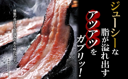 霎イ螳カ縺ョ繝吶シ繧ウ繝ウ 300g 2蛟