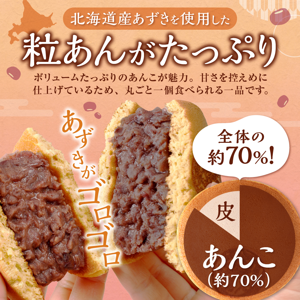 縺ゅs縺薙◆縺」縺キ繧翫←繧臥┥縺 縺ゥ縺ゥ繧峨シシ托シ貞