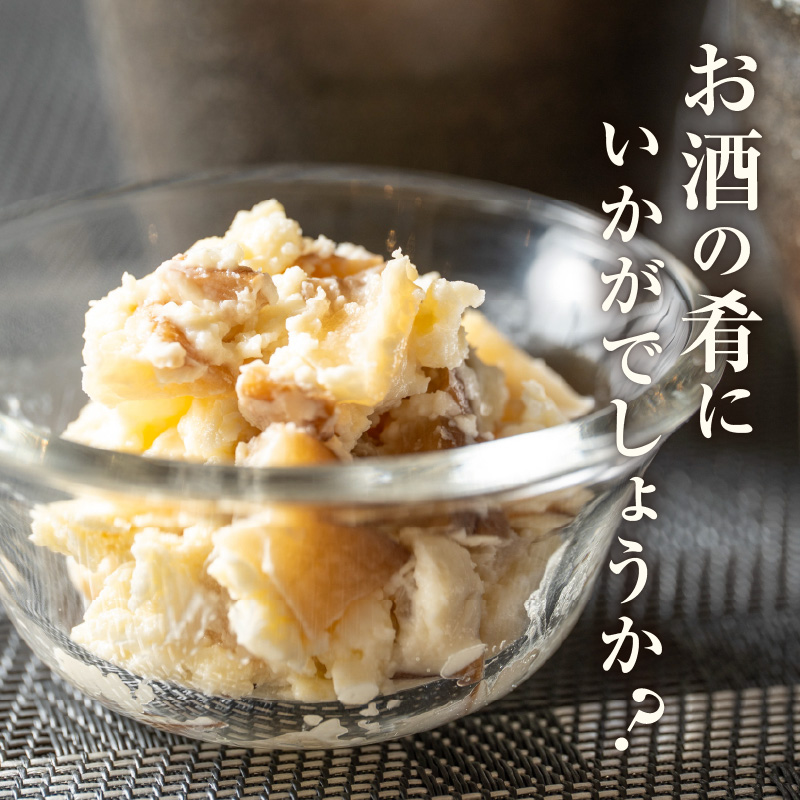 åæµ·é çä¹³ 100% ãã¶ããã£ã ããŒãºã»ãã 40g 12å ãã€ãŸã¿ çå³ ããŒãº ç§ç° é·åæç ç»è£œ éŠããé
åæµ·é åœé€š éæç¡æ_HD109-005