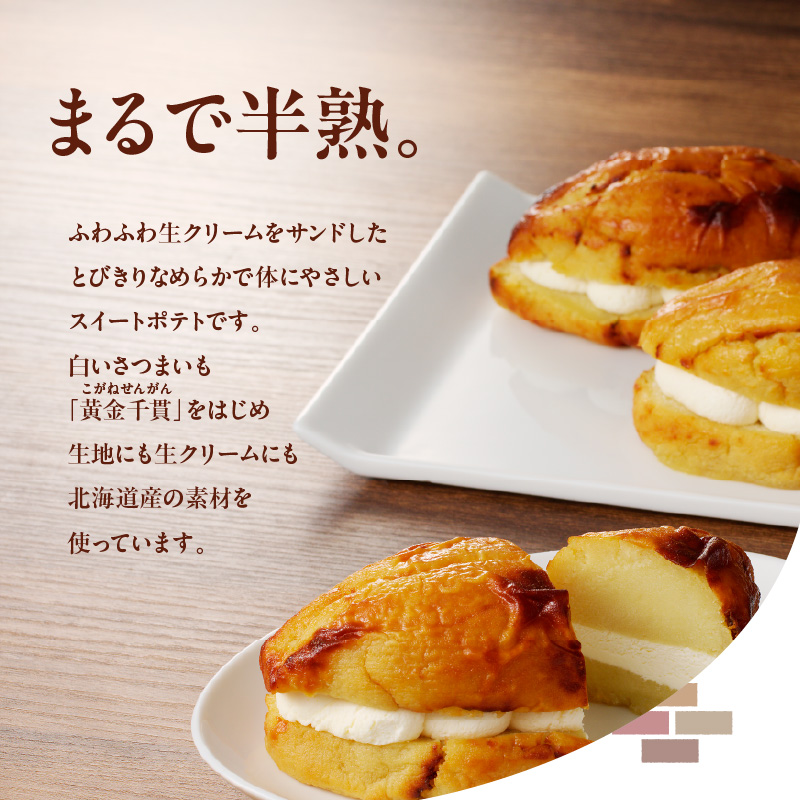 çœãåçã¹ã€ãŒãããããïŒïŒïŒïœÃïŒå_HD054-004