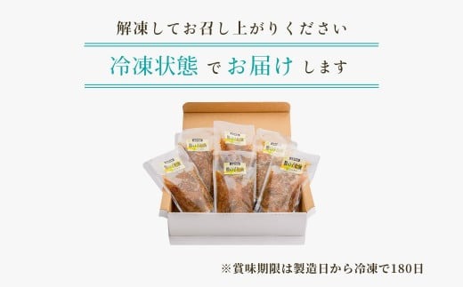 竹田食品　数の子松前　２ｋｇ（３３５ｇ×６個セット）_HD025-011