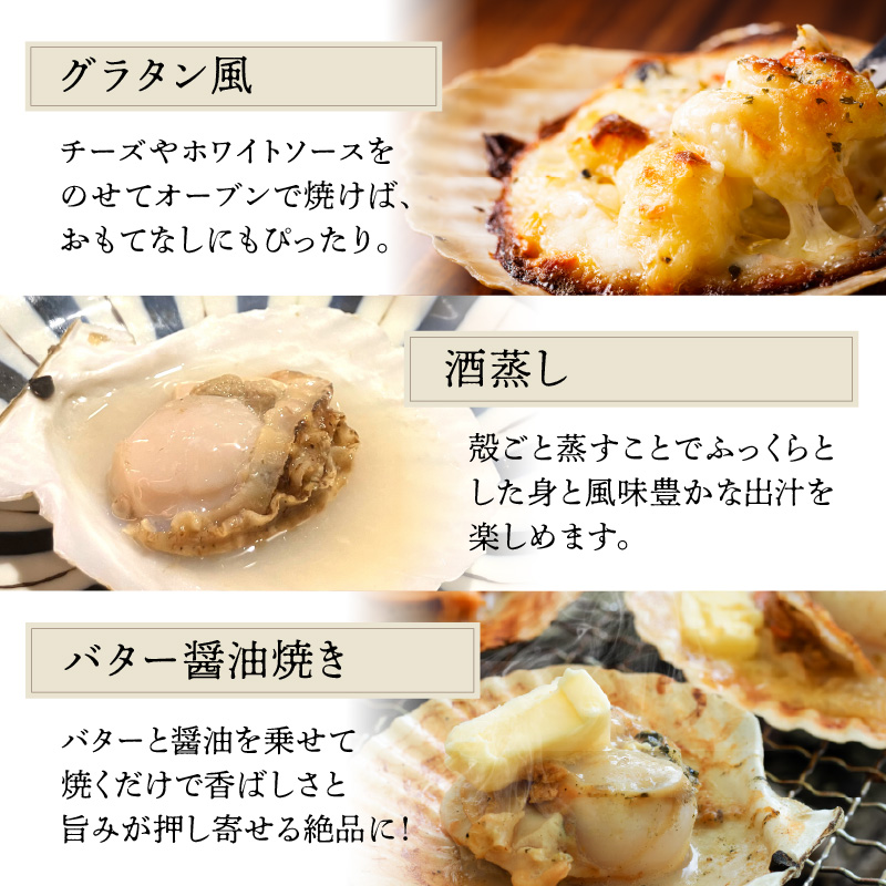 蛹玲オキ驕 蝎エ轣ォ貉セ逕」 繝帙ち繝 迚雋 繧オ繧、繧コ S 30譫 蜀豬ヲ貉セ 蝎エ轣ォ貉セ 譁ー魄ョ 荳譫壹★縺、 諤・騾溷キ蜃 縺ィ縺ヲ繧ら曝縺 譌ィ縺ソ 繝舌ち繝シ驢、豐ケ辟シ縺 驟定頂縺 繧ー繝ゥ繧ソ繝ウ鬚ィ辟シ縺 繝舌シ繝吶く繝・繝シ 邯イ辟シ縺 豬キ縺ョ蜻ウ隕 豬キ魄ョ 鬲壻サ 雋 豬キ逕」迚ゥ 縺雁叙繧雁ッ縺 蜃ス鬢ィ蟶 騾∵侭辟。譁兩HD117-035縲