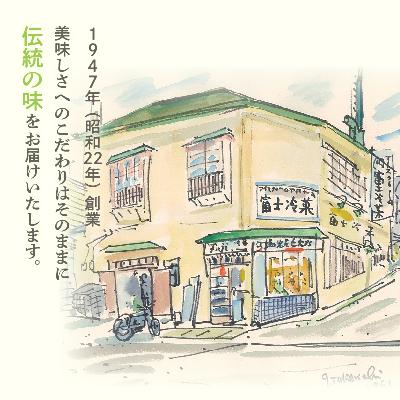 【北のハイグレード食品2025受賞】郷宝　酒粕あいす(4個)＆ソルベ(2個) 6セット_HD039-003