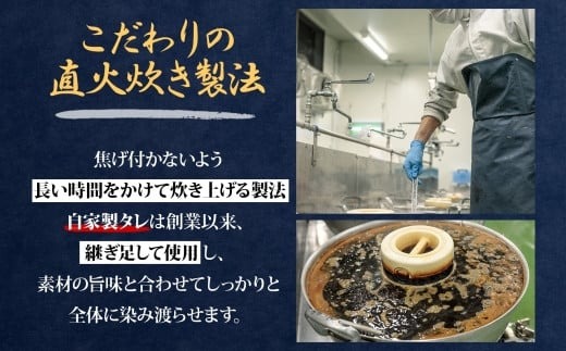 北海道 たらこと昆布の旨煮 100g 4袋 北海道産 たらこ 鱈子 タラコ 昆布 こんぶ 煮物 国産 ご飯 お酒 お供 惣菜 おかず 和食 お取り寄せ ギフト 送料無料 常温 タカハシ食品 函館市_HD141-002