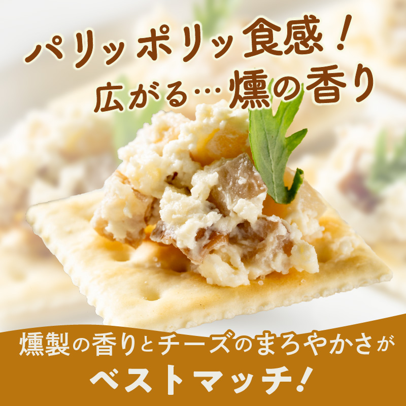 åæµ·é çä¹³ 100% ãã¶ããã£ã ããŒãºã»ãã 40g 12å ãã€ãŸã¿ çå³ ããŒãº ç§ç° é·åæç ç»è£œ éŠããé
åæµ·é åœé€š éæç¡æ_HD109-005