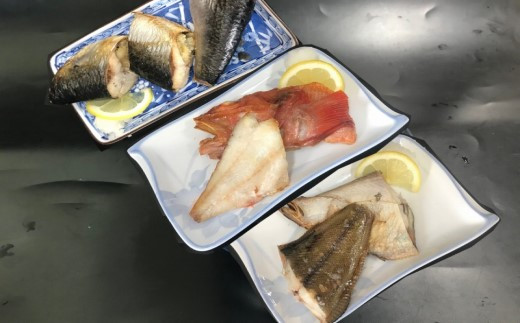 函館朝市発干し魚食べ比べセット_HD024-024