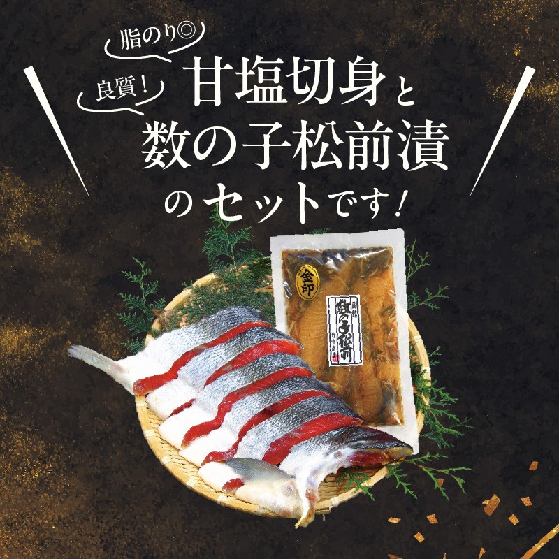 縲千エ魄ュ繝サ謨ー縺ョ蟄先收蜑肴シャ繧サ繝繝医大、ゥ辟カ邏魄ュ逕伜。ゥ蛻霄ォシ6蛻シ峨サ謨ー縺ョ蟄先收蜑肴シャ驥大魂シ350gシ牙喧邊ァ邂ア蜈・_HD139-022