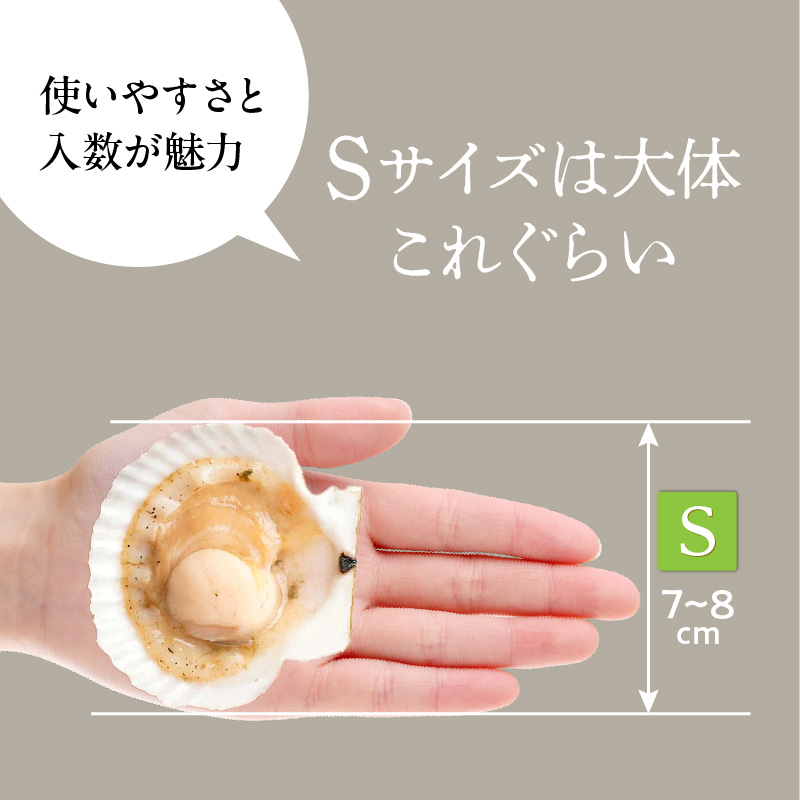 蛹玲オキ驕 蝎エ轣ォ貉セ逕」 繝帙ち繝 迚雋 繧オ繧、繧コ S 30譫 蜀豬ヲ貉セ 蝎エ轣ォ貉セ 譁ー魄ョ 荳譫壹★縺、 諤・騾溷キ蜃 縺ィ縺ヲ繧ら曝縺 譌ィ縺ソ 繝舌ち繝シ驢、豐ケ辟シ縺 驟定頂縺 繧ー繝ゥ繧ソ繝ウ鬚ィ辟シ縺 繝舌シ繝吶く繝・繝シ 邯イ辟シ縺 豬キ縺ョ蜻ウ隕 豬キ魄ョ 鬲壻サ 雋 豬キ逕」迚ゥ 縺雁叙繧雁ッ縺 蜃ス鬢ィ蟶 騾∵侭辟。譁兩HD117-035縲