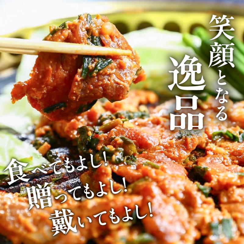 蜃ス鬢ィ蟶 辟シ閧臥黄隱樒央闍・ 莠皮ィョ縺ョ蜻ウ莉倥¢繧ク繝ウ繧ョ繧ケ繧ォ繝ウシ亥ク悟ー鷹Κ菴阪し繝輔か繝シ繧ッ繧ッ繝ュ繧ケ繝ゥ繝シ雲HD048-006