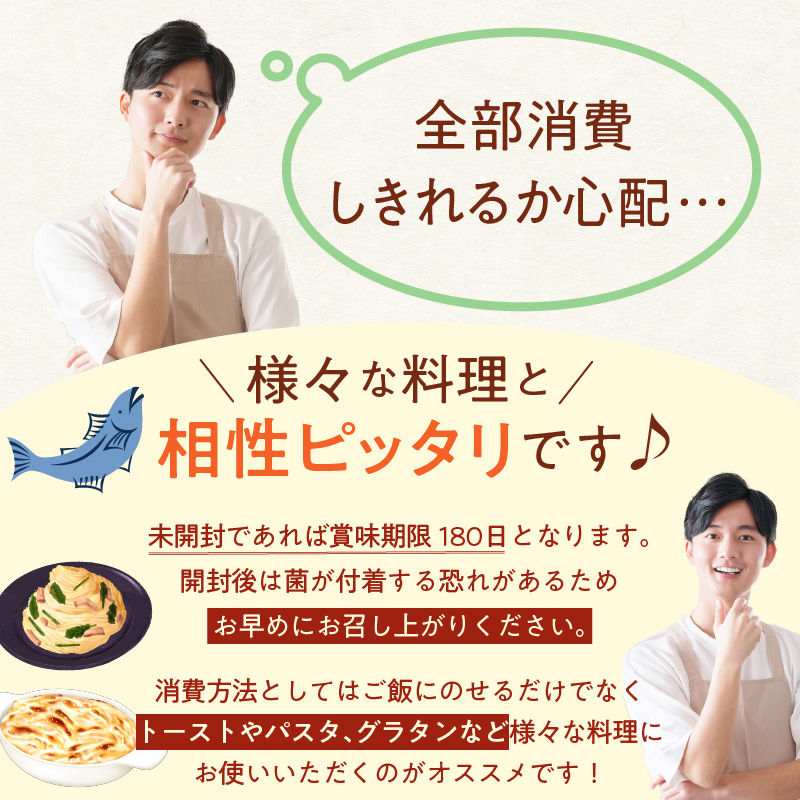 éåå·èµãé®ã»ããïŒé®ãã¬ãŒã¯ïŒ 150gÃ6è¢_HD119-002