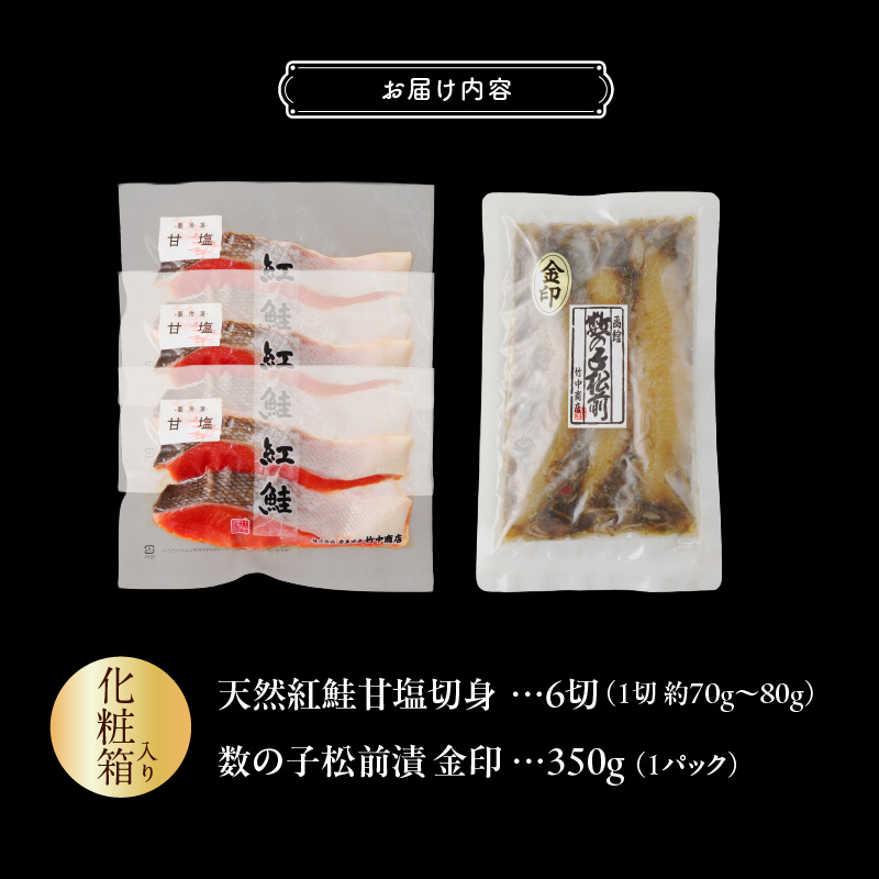 縲千エ魄ュ繝サ謨ー縺ョ蟄先收蜑肴シャ繧サ繝繝医大、ゥ辟カ邏魄ュ逕伜。ゥ蛻霄ォシ6蛻シ峨サ謨ー縺ョ蟄先收蜑肴シャ驥大魂シ350gシ牙喧邊ァ邂ア蜈・_HD139-022