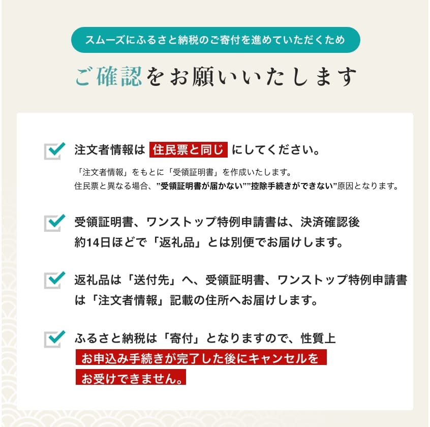 縲後ッ縺薙□縺ヲ髮ェ繧薙%縲阪→縲檎區縺蜊顔溘せ繧、繝シ繝医昴ユ繝医阪ぐ繝輔ヨ繧サ繝繝_HD054-005