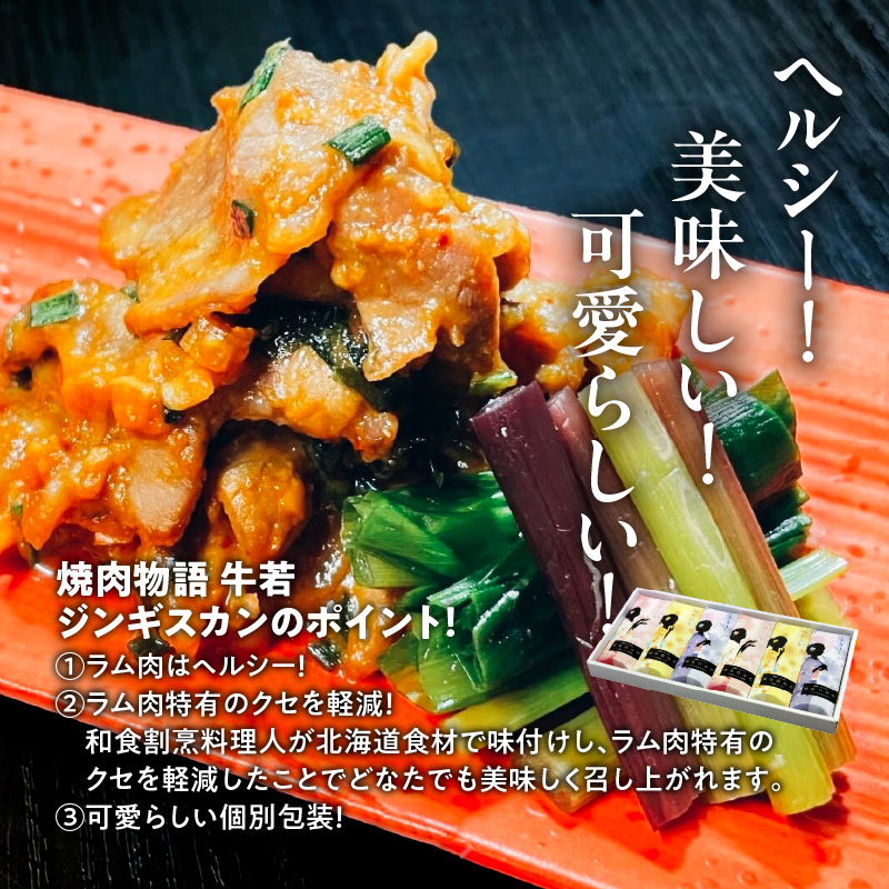 åœé€šåž çŒèç©èªçè¥ ã¯ãªã²ããžã³ã®ã¹ã«ã³ãæãïŒä»€åã®èå®å
šALLéæãéçºååïŒ_HD048-007