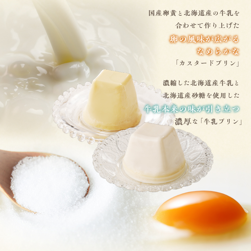 蛹玲オキ驕 荵ウ縺ィ蜊オ縺ョ繝励Μ繝ウ繧サ繝繝_HD017-008