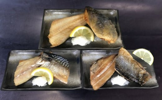 函館朝市発干し魚食べ比べセット_HD024-024