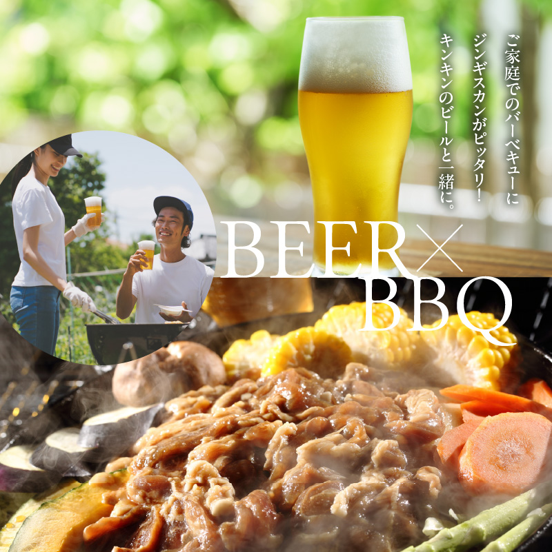 æä»èŸŒã¿å³ä»ãžã³ã®ã¹ã«ã³1.4kg_HD168-002