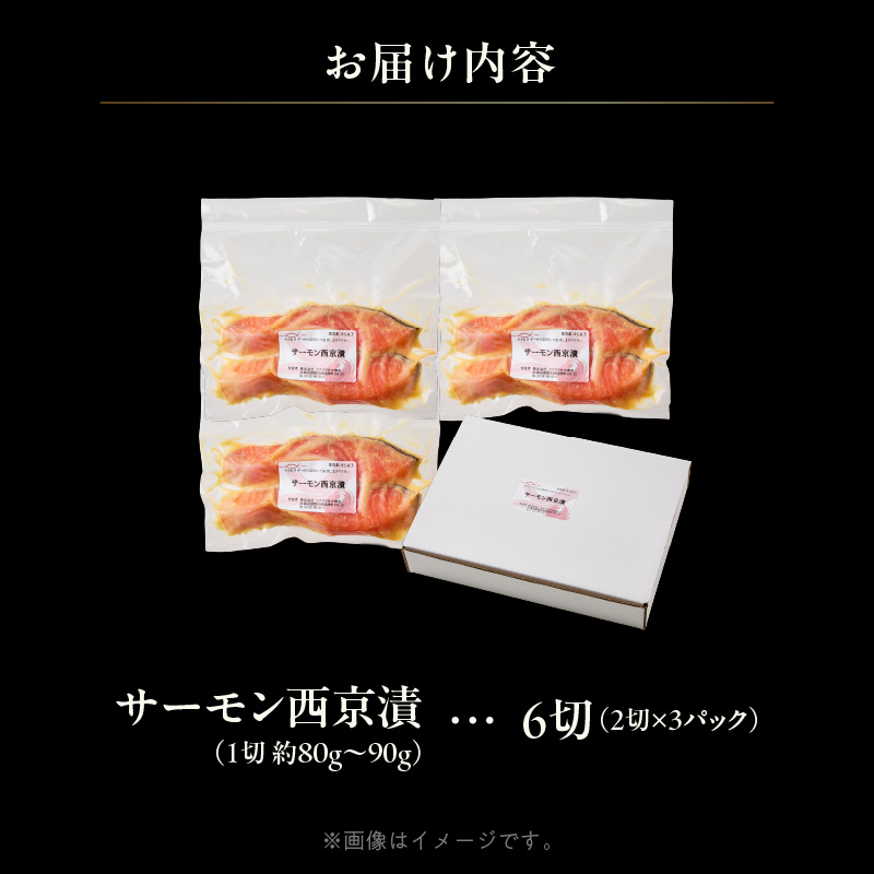 繧オ繝シ繝「繝ウ隘ソ莠ャ貍ャ 6蛻シ2蛻テ3繝代ャ繧ッシ雲HD139-019