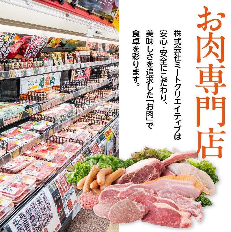 æä»èŸŒã¿å³ä»ãžã³ã®ã¹ã«ã³1.4kg_HD168-002