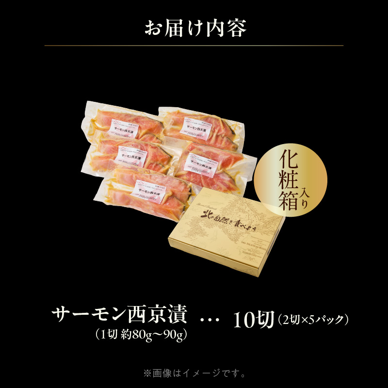 繧オ繝シ繝「繝ウ隘ソ莠ャ貍ャ 10蛻シ2蛻テ5繝代ャ繧ッシ牙喧邊ァ邂ア蜈・_HD139-020