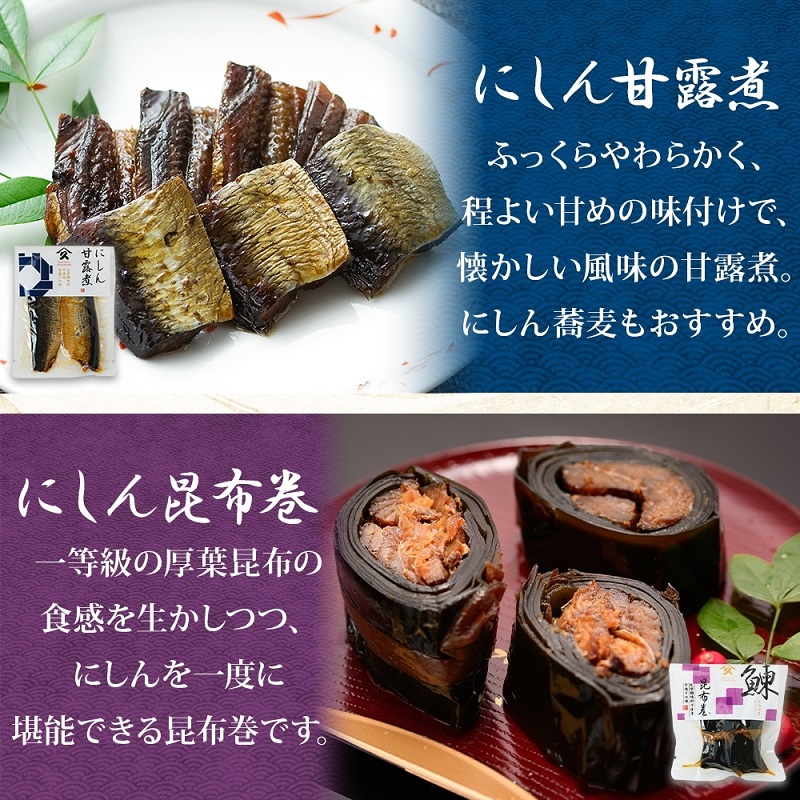 å®çª æ£è 5çš®ã»ããïŒã«ãã çé²ç
® ã«ããæåžå·» ããæåžå·» ãã¿ããããç
® ããããšæåžã®æšç
® å2è¢ã»ç¡å°çšæïŒ_HD141-029