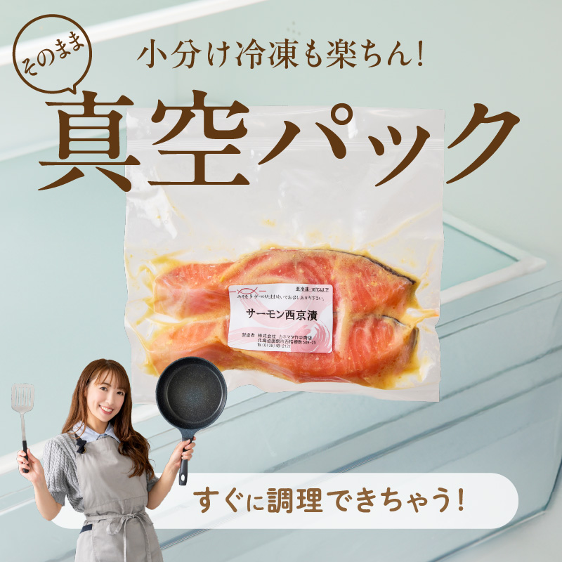 繧オ繝シ繝「繝ウ隘ソ莠ャ貍ャ 6蛻シ2蛻テ3繝代ャ繧ッシ雲HD139-019