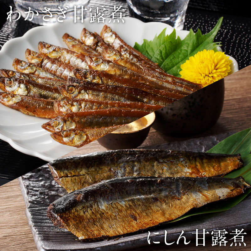 甘露煮と小鉢セット_HD057-003