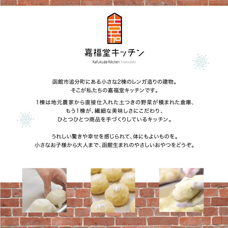 縲後ッ縺薙□縺ヲ髮ェ繧薙%縲阪→縲檎區縺蜊顔溘せ繧、繝シ繝医昴ユ繝医阪ぐ繝輔ヨ繧サ繝繝_HD054-005