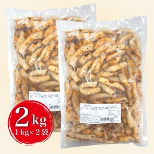 【道水】網焼きいか（ピリ辛味） 業務用パック 1kg×２袋 北海道直送_HD108-018