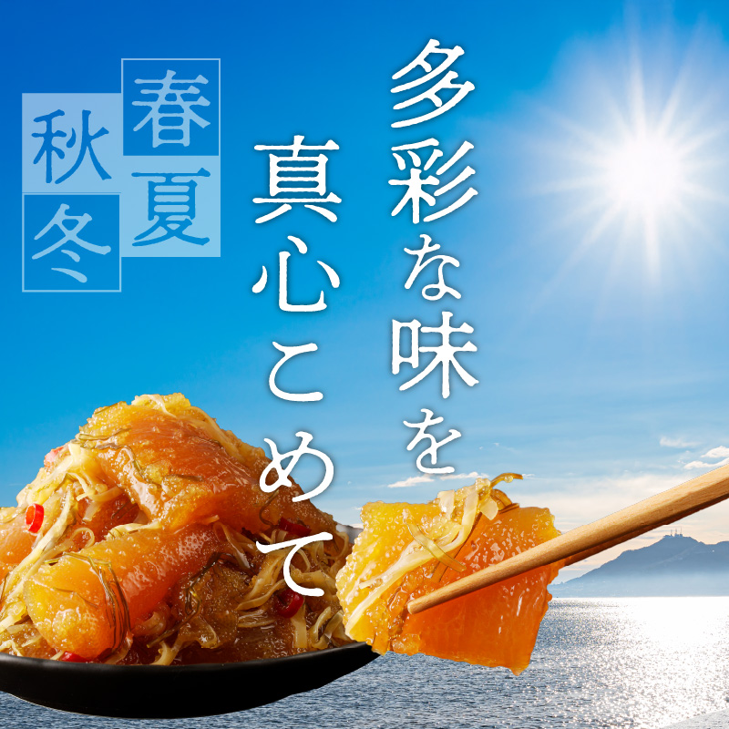 竹田食品　函館百味セット_HD025-015