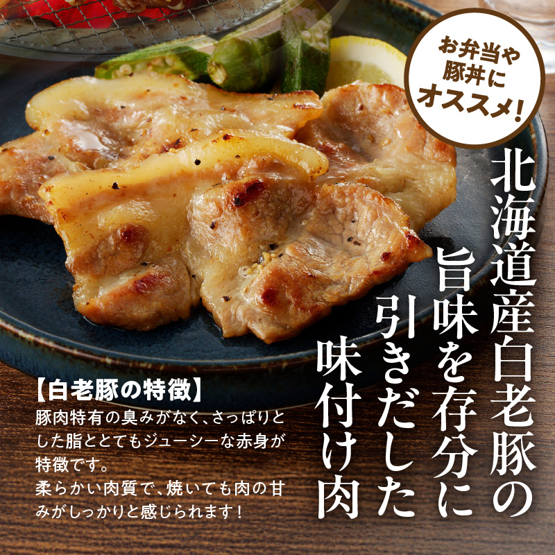 åœé€šåž çŒèç©èªçè¥ å³ä»ãçœèè±é£ã¹æ¯ã¹ã»ããïŒ500g_HD048-016