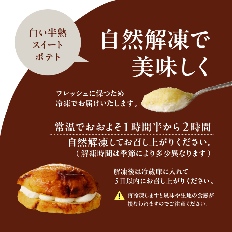 çœãåçã¹ã€ãŒãããããïŒïŒïŒïœÃïŒå_HD054-004