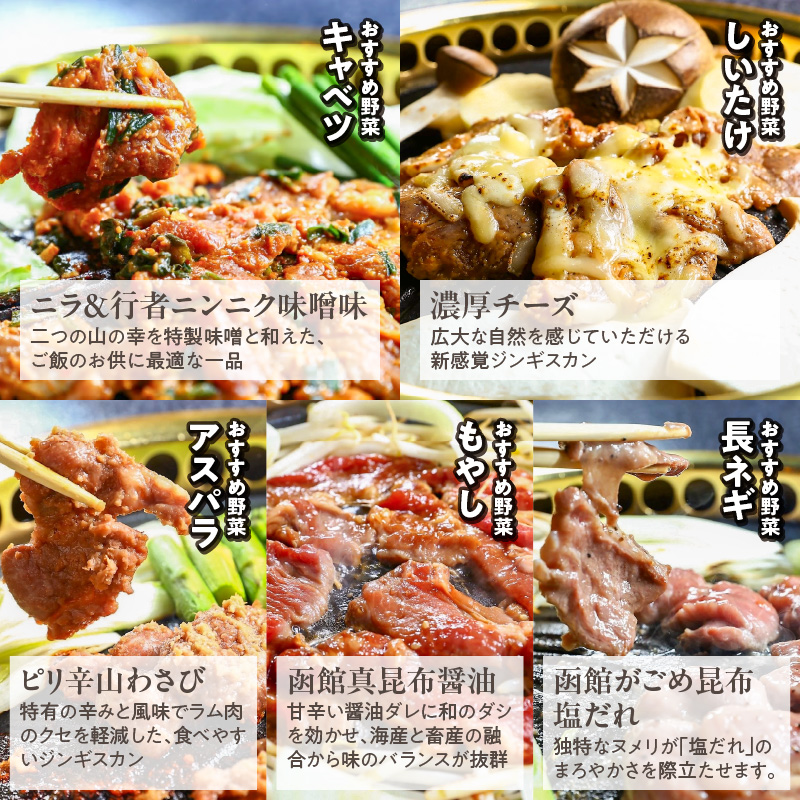 蜃ス鬢ィ蟶 辟シ閧臥黄隱樒央闍・ 莠皮ィョ縺ョ蜻ウ莉倥¢繧ク繝ウ繧ョ繧ケ繧ォ繝ウシ亥ク悟ー鷹Κ菴阪し繝輔か繝シ繧ッ繧ッ繝ュ繧ケ繝ゥ繝シ雲HD048-006
