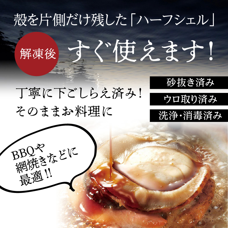 蛹玲オキ驕 蝎エ轣ォ貉セ逕」 繝帙ち繝 迚雋 繧オ繧、繧コ S 30譫 蜀豬ヲ貉セ 蝎エ轣ォ貉セ 譁ー魄ョ 荳譫壹★縺、 諤・騾溷キ蜃 縺ィ縺ヲ繧ら曝縺 譌ィ縺ソ 繝舌ち繝シ驢、豐ケ辟シ縺 驟定頂縺 繧ー繝ゥ繧ソ繝ウ鬚ィ辟シ縺 繝舌シ繝吶く繝・繝シ 邯イ辟シ縺 豬キ縺ョ蜻ウ隕 豬キ魄ョ 鬲壻サ 雋 豬キ逕」迚ゥ 縺雁叙繧雁ッ縺 蜃ス鬢ィ蟶 騾∵侭辟。譁兩HD117-035縲