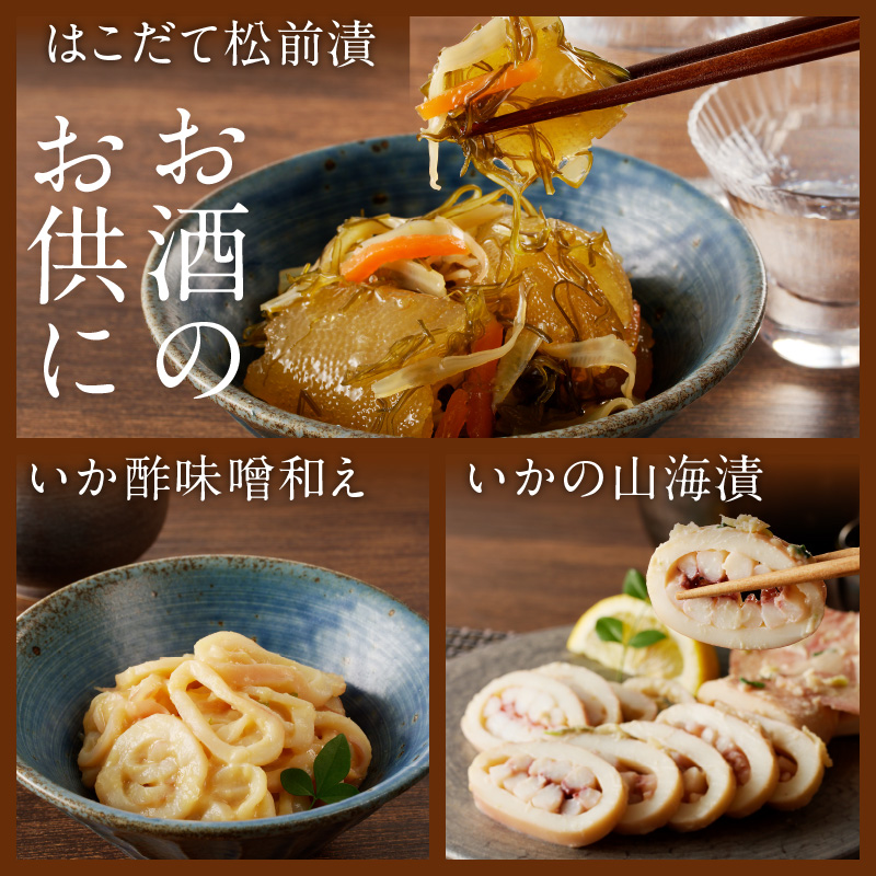 çŸå³ã¥ãã_HD023-011