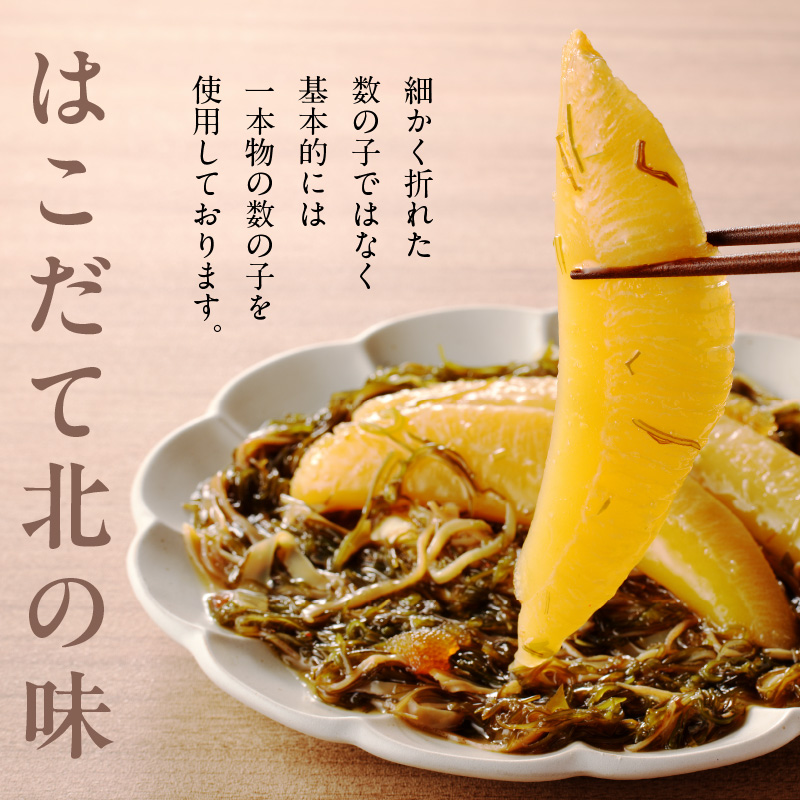 縲千エ魄ュ繝サ謨ー縺ョ蟄先收蜑肴シャ繧サ繝繝医大、ゥ辟カ邏魄ュ逕伜。ゥ蛻霄ォシ6蛻シ峨サ謨ー縺ョ蟄先收蜑肴シャ驥大魂シ350gシ牙喧邊ァ邂ア蜈・_HD139-022