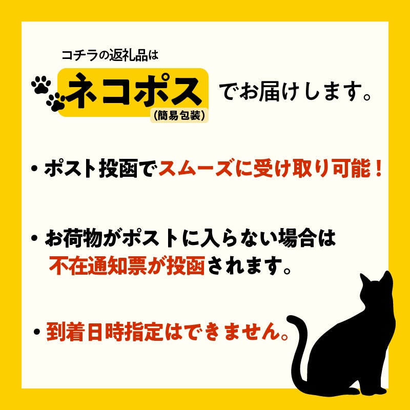 北海道 チーズポラッキー 170g 3袋 おつまみ チーズ サンド 魚肉 シート 北海道 ナチュラルチーズ おやつ つまみ 加工品 お取り寄せ 常温 山栄食品工業 送料無料 函館_HD152-011