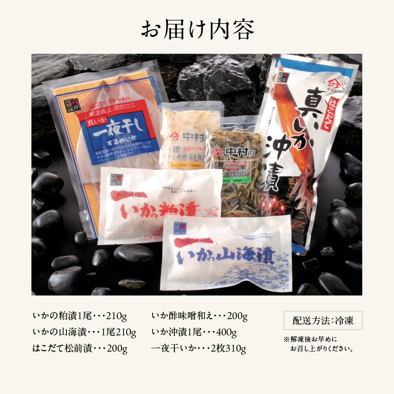 çŸå³ã¥ãã_HD023-011