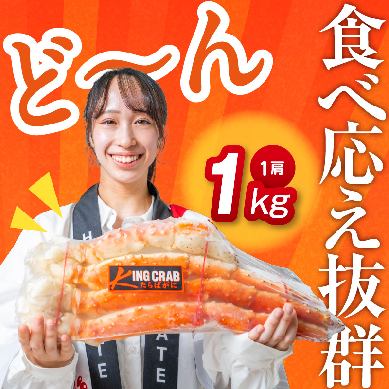 シ包シャ繧オ繧、繧コ縺溘i縺ー縺後↓閼夲シ托ス具ス_HD065-004