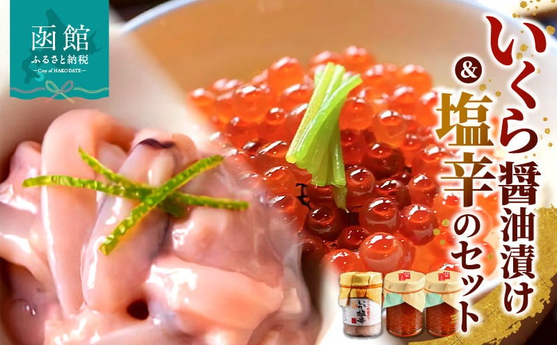 縲梧侭莠ュ 蜀ィ闌ら匳縲阪>縺上i縺ョ驢、豐ケ貍ャ縺代→蝪ゥ霎帙ョ繧サ繝繝_HD043-004