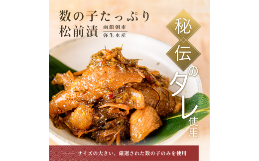 蜃ス鬢ィ譛晏クゅ蠑・逕滓ーエ逕」縲謨ー縺ョ蟄舌◆縺」縺キ繧頑收蜑肴シャ縲シ厄シ撰シ撰スシ茨シ難シ撰シ撰ステ暦シ偵ヱ繝繧ッシ雲HD032-006