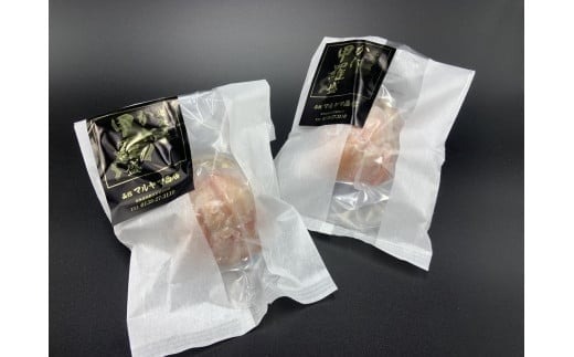 åæµ·éç£æ¯ãã«ç²çŸ
çïŒ2åå
¥ïŒ_HD098-004