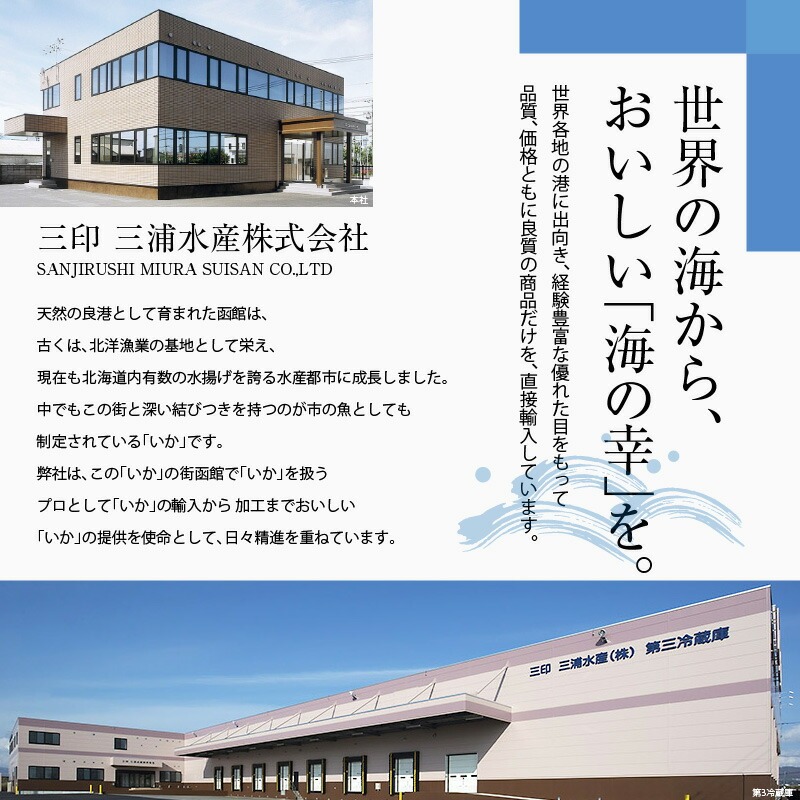 縺縺九◎繝シ繧√s 1kgシ8譟オ 500g テ2シ雲HD227-001