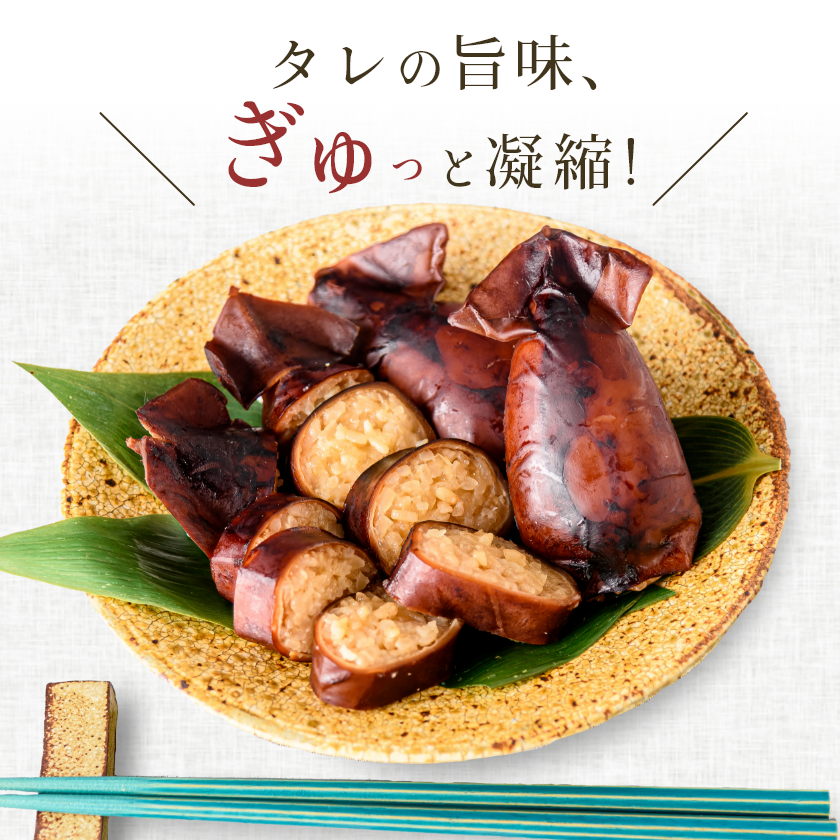 縺縺九a縺 12蟆セ繧サ繝繝_HD234-001