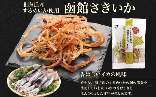 åæµ·é ãã ãã€ãŸã¿ 2çš®_HD152-035